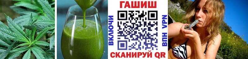 дарнет шоп  блэк спрут зеркало  Печенье с ТГК марихуана  Гремячинск 