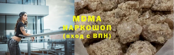прущая мука Баксан