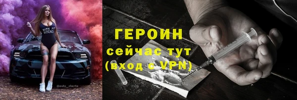 а пвп мука Балабаново