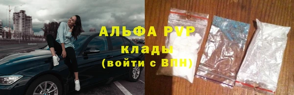 прущие крисы Белоозёрский