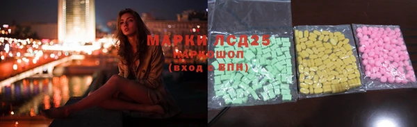 прущая мука Баксан