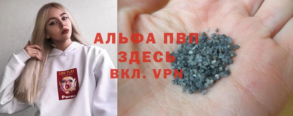 гашиш Балахна
