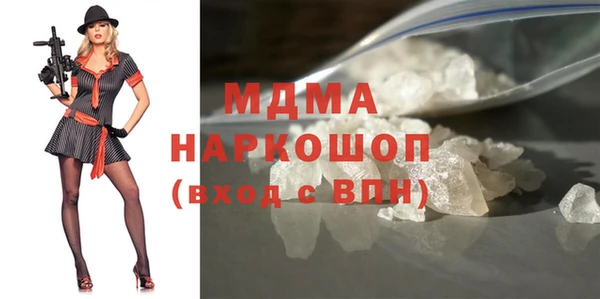 гашиш Балахна