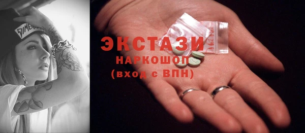 прущие крисы Белоозёрский