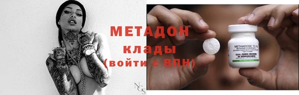прущая мука Баксан