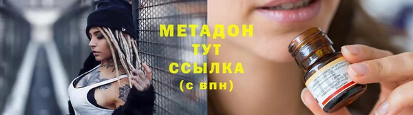 гидропоника Александровское