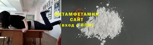 прущие крисы Иноземцево