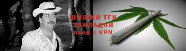 прущая мука Баксан