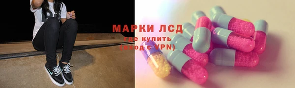 гашиш Балахна