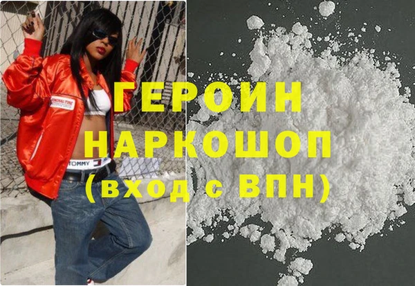 винт Дмитров