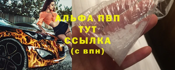 прущие крисы Белоозёрский