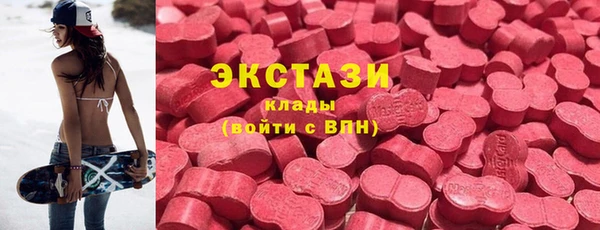 а пвп мука Балабаново
