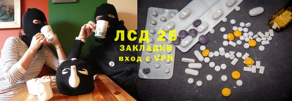 а пвп мука Балабаново
