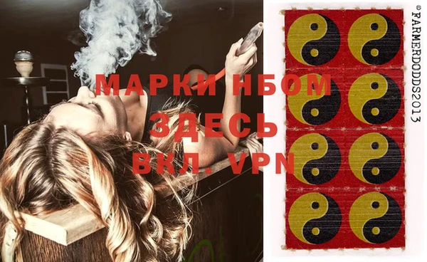прущая мука Баксан