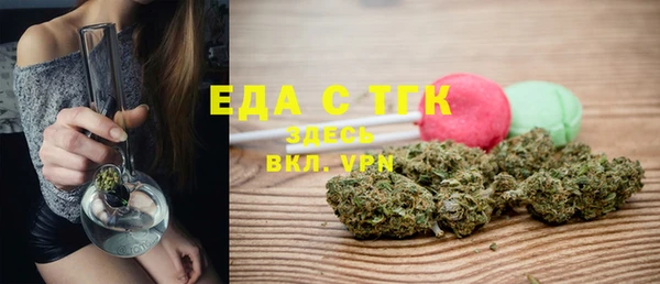 гашиш Балахна