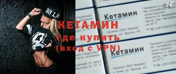 а пвп мука Балабаново