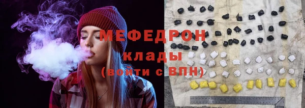 прущие крисы Белоозёрский