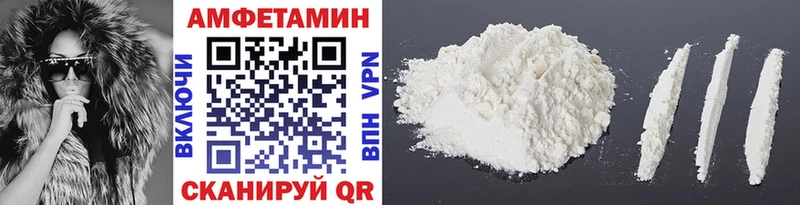 Первитин витя  Гремячинск 